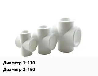 Крестовина 110 *160 Угол:45